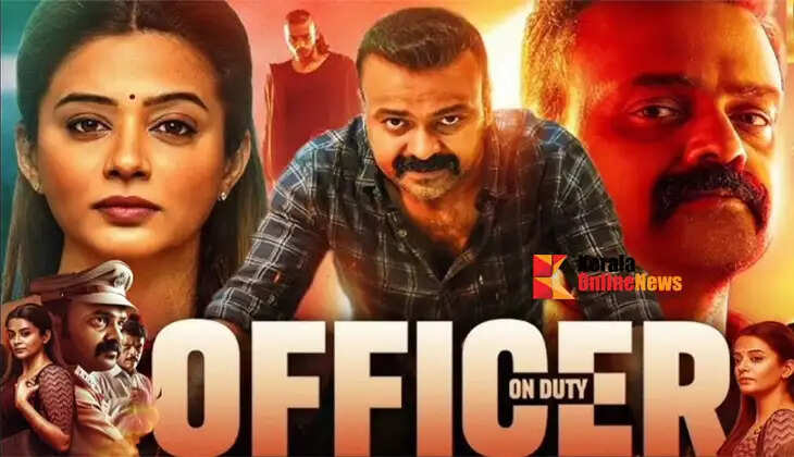 Kannur native's phone number used in film without permission; 'Officer on Duty' producers ordered to file case