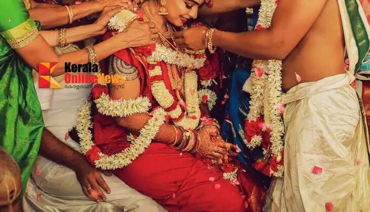 wedding kerala