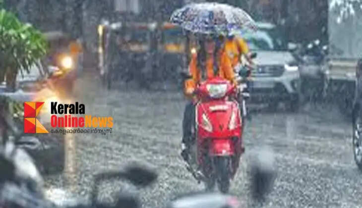rain