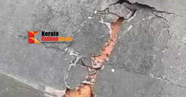 Leak in Bara Pol Canal: Power generation suspended