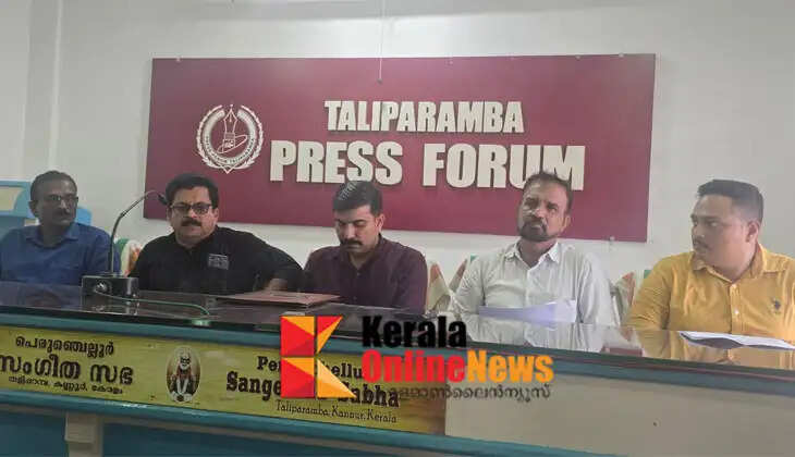 Manti Mahal and Vasantha Vihar restaurant authorities react to incident of seized stale food in Taliparamba Municipality