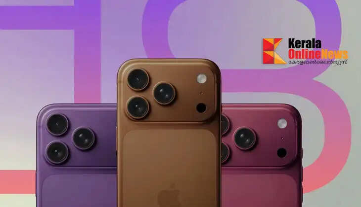  iPhone 18 series