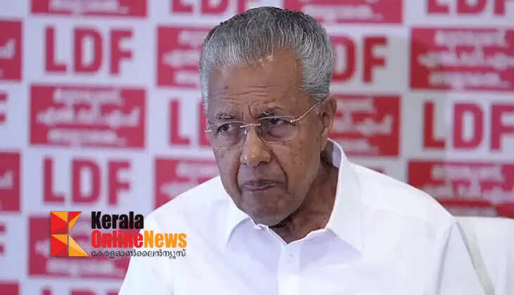 It was not right for Pinarayi to become the opposition leader; Criticism at CPM Kollam district secretariat