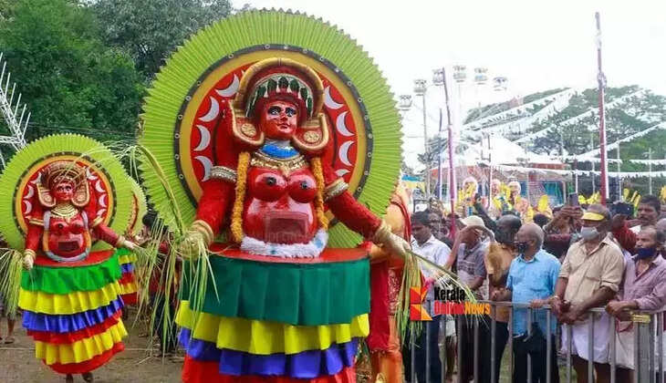 atham ghoshayathra