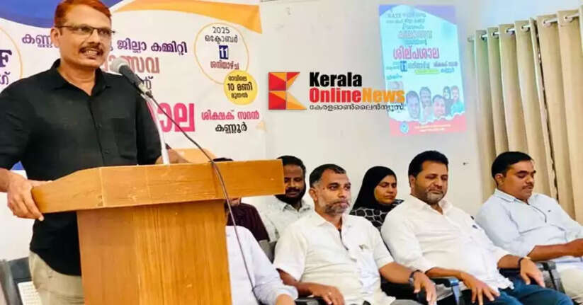 KATF conducts judging workshop for Kalotsava competitions