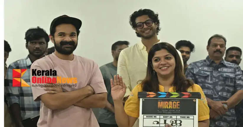 Jeethu Joseph - Asif Ali - Aparna Balamurali movie "Mirage" has started