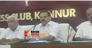 National strike on May 20 will be successful: Workers' convention in Kannur on 16th