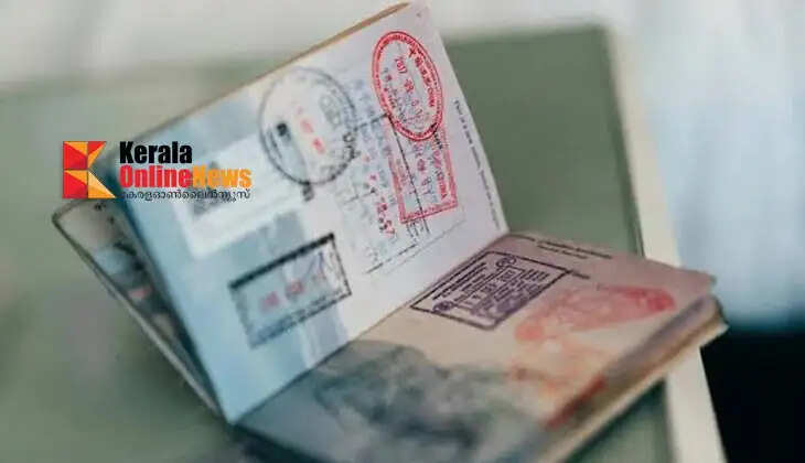 Dharmadam police have registered a case against three people who allegedly duped them of Rs 3,90,000 by promising them a Polish visa.
