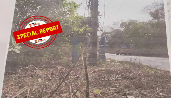 KSEB for demanding two lakh rupees to relocate a transformer that had been installed by encroaching upon a widow's land in Parassini