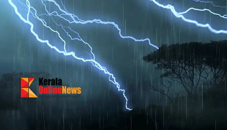 Widespread summer rains in the state; Meteorological Department says there is a possibility of heavy rain and wind with thunderstorms