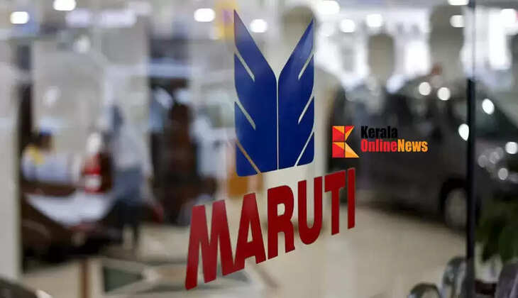 maruti