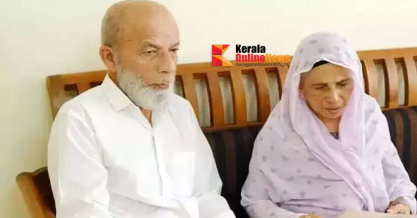 Notice issued in Kozhikode district asking Pakistani citizens to leave the country withdrawn