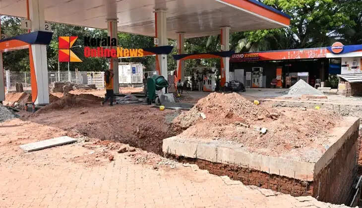 The petrol pump in front of Kannur Central Jail should be closed: Jay Jawan Road Residence Association