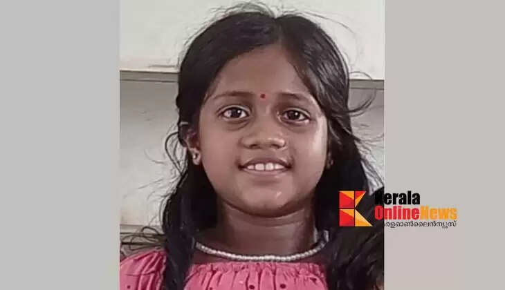 Anaya