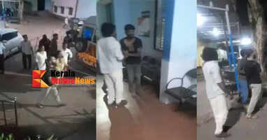 Goons attack on Kasaragod General Hospital: Case registered against eight people