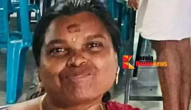 RAJANI