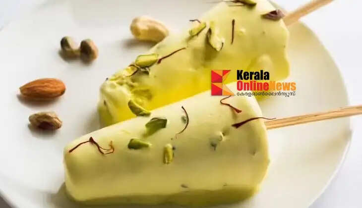kulfi