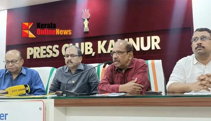Free Eye Surgery Screening Camp in Kannur