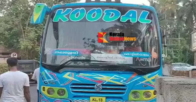 kozhikkode private bus koodal