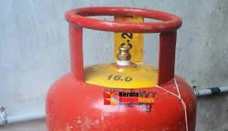 gas cylinder stolen