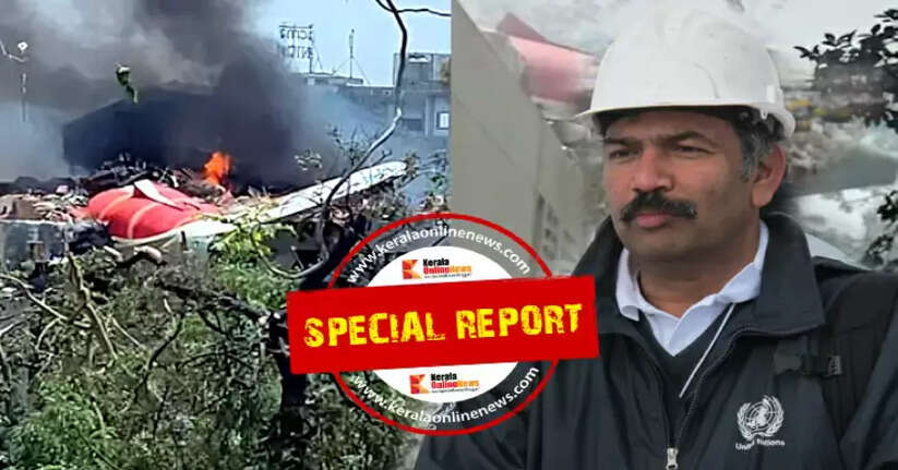 Muralee Thummarukudy