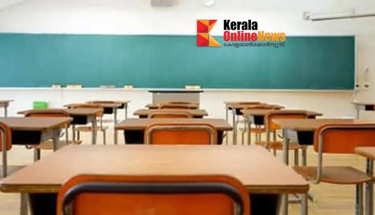 Schools and colleges to be closed in Oman