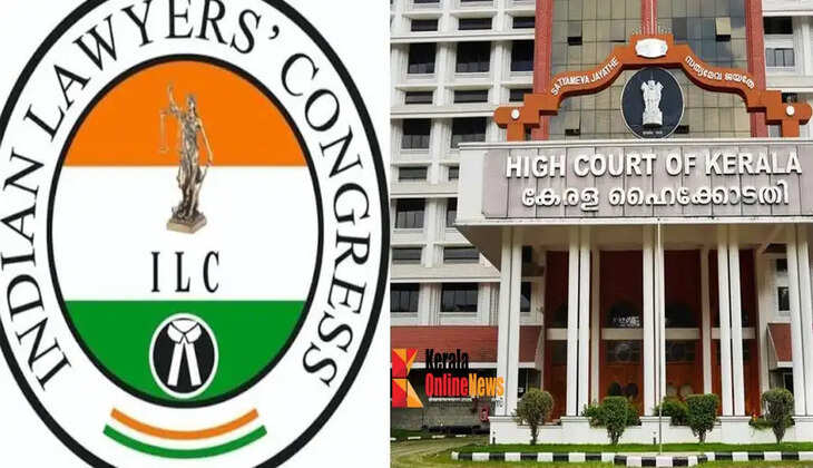 high court