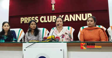 Nrityasarass &ndash; Kannur School of Classical Dance 35th Anniversary in Kannur