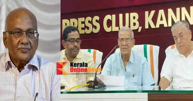 MVR Award to be presented to S. Ramachandran Pillai