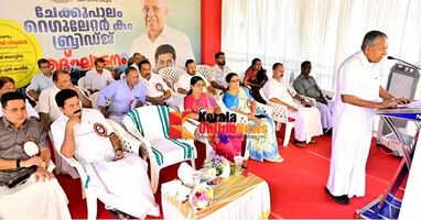 Development of Rs 62,000 crore through KIIFB in five years: Chief Minister