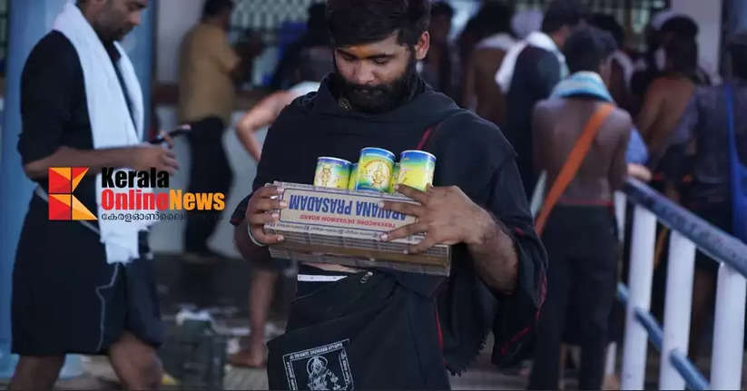 sabarimala appam aravana