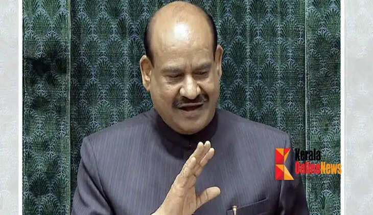 om birla