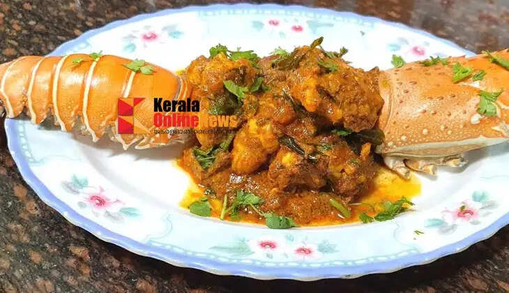 lobsterdrymasala