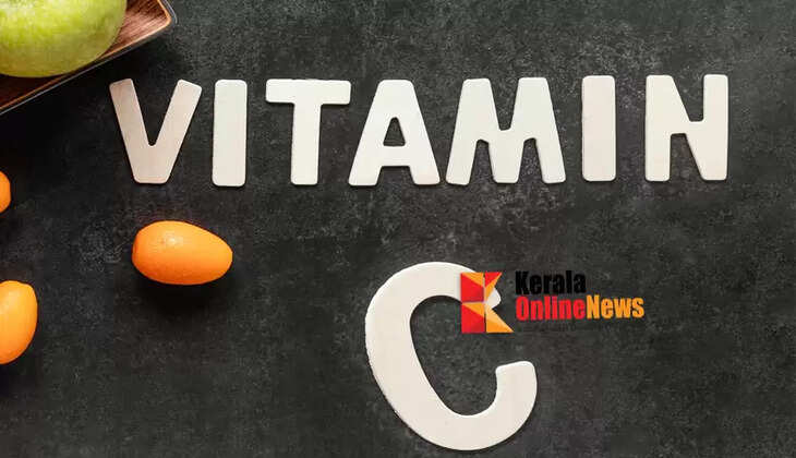 vitaminc