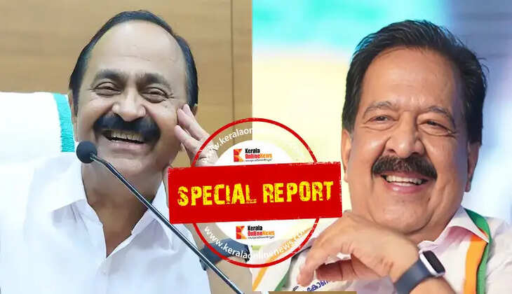 VD Satheesan Ramesh Chennithala