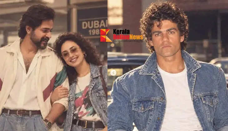 &lsquo;80s Style&rsquo; Takes Over Social Media