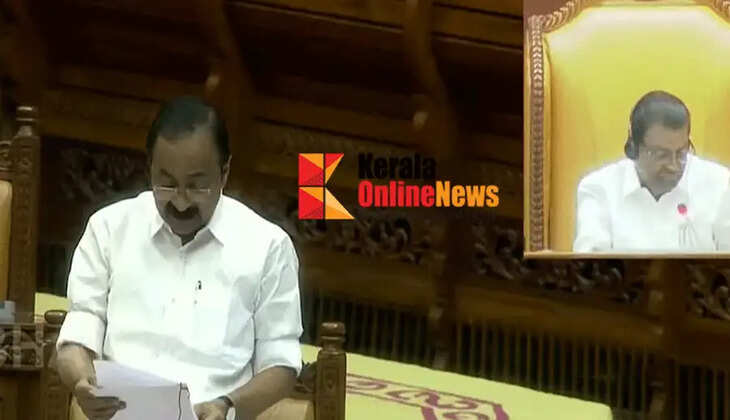 Kerala Assembly passes resolution to remove Gyanesh Kumar from the post of Chief Election Commissioner