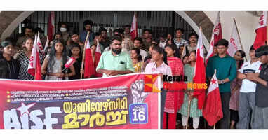 AISF marches