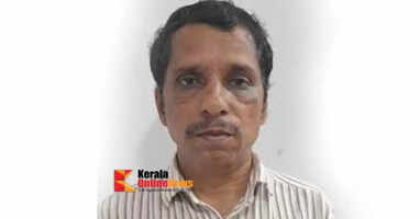 The multi crore scam in the Chakkarakkal Building Society  the secretary arrested.