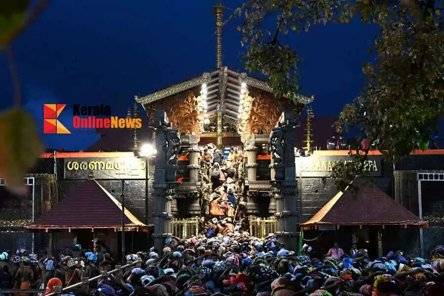 sabarimala sannidhanam