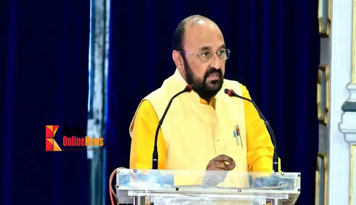 up minister