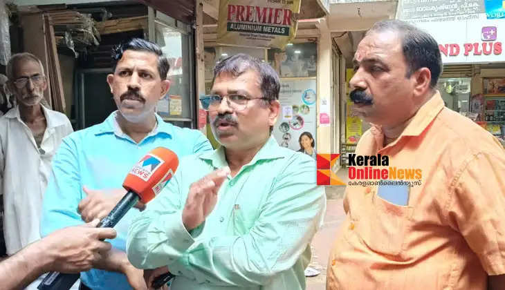 Karuvannur Model Fraud in Kannur Chakarakalll: Investors who lost money should conduct vigilance investigation