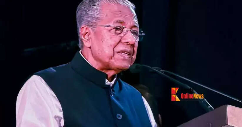 pinarayi