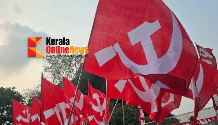 Kannur District Committee should be dissolved and a replacement system should be prepared'; Criticism at CPM Kasaragod District Committee meeting