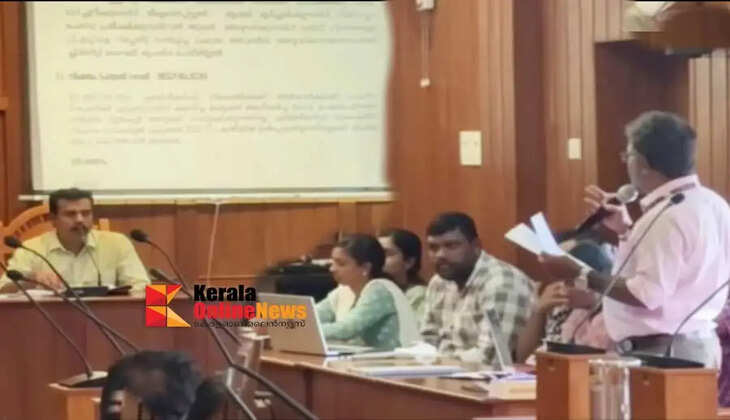 Fierce argument in Taliparamba Municipal Council Chairperson accused of delaying file Secretary says colleagues are isolating her