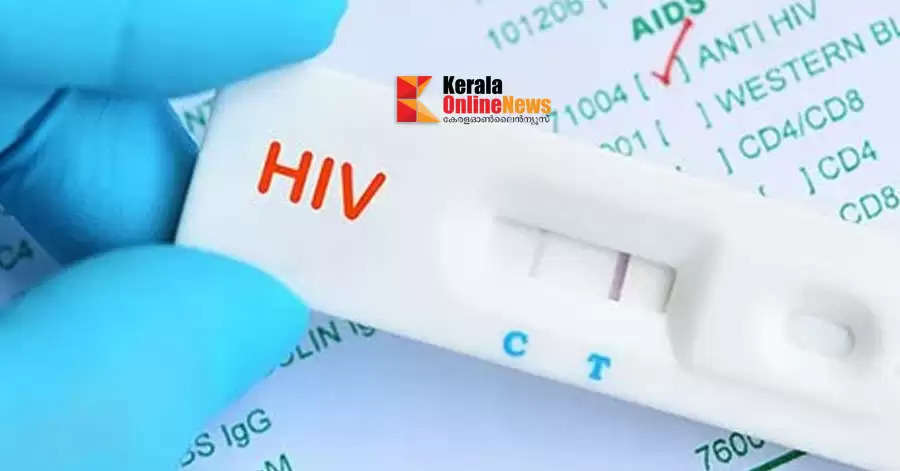  HIV testing