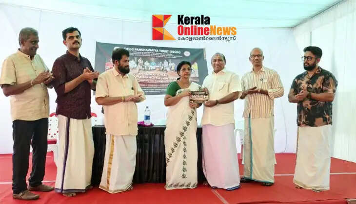 Delhi Panchavadya Trust's anniversary on May 9; Poster for Vadya Mahotsavam released