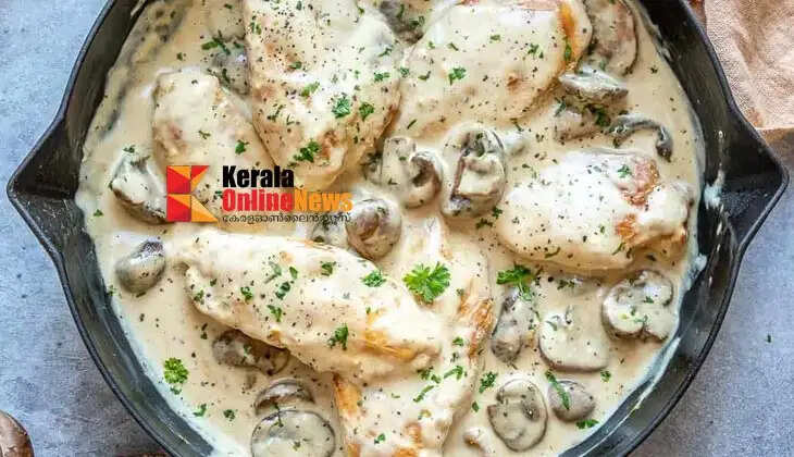 Chicken Mushroom