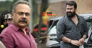 'The villain who looked at me and wanted to blow me up'; Who will continue? Prakash Varma, who stood by Mohanlal in the film