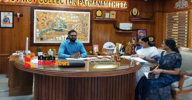 Extreme poverty eradication: Minister Veena George calls for intensified activities in Pathanamthitta district